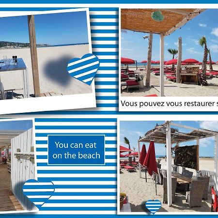 דירות Sète + Jardin Au Calme Avec Bbq + Cellier + Garage מראה חיצוני תמונה